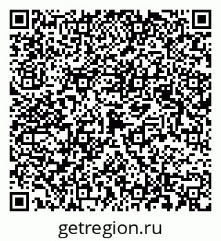 79123027020
