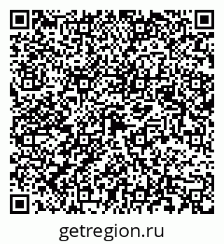 79123027145