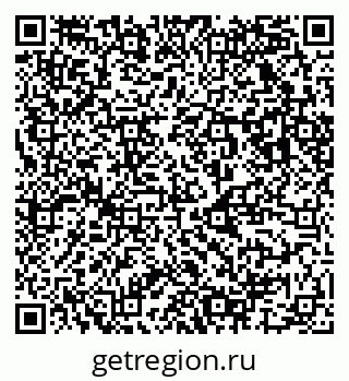 79123027210