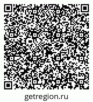 79123027256