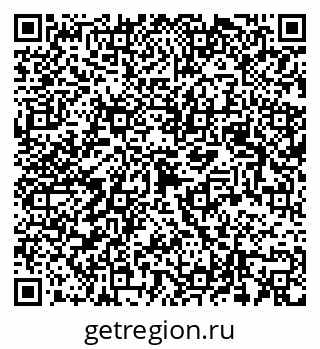 79123028003