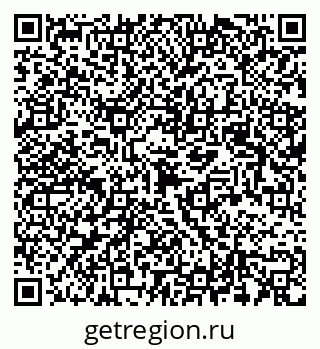 79123028006