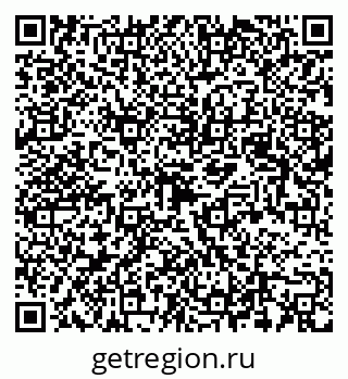 79123028173