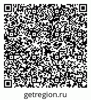 79123029004
