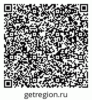 79123029700