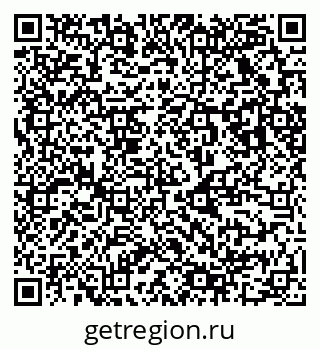 79123029800