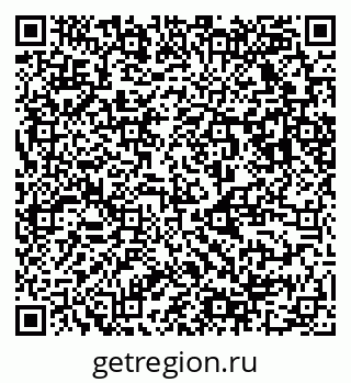 79123029870