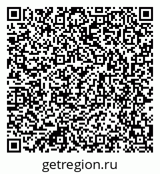 79123030009