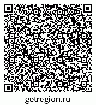 79123030010