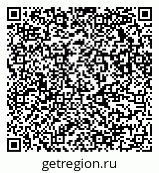 79123030011