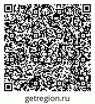 79123030014
