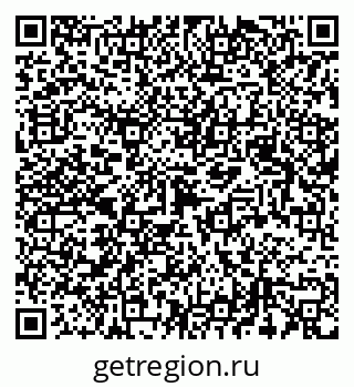 79123030016