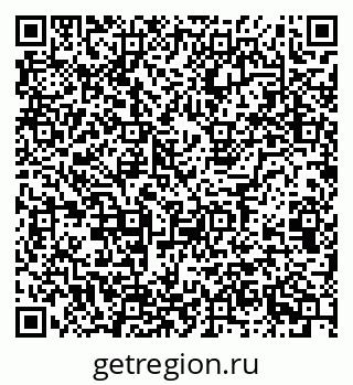 79123030020