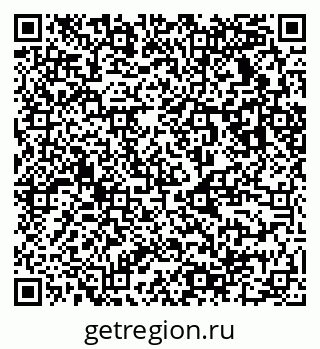 79123030029