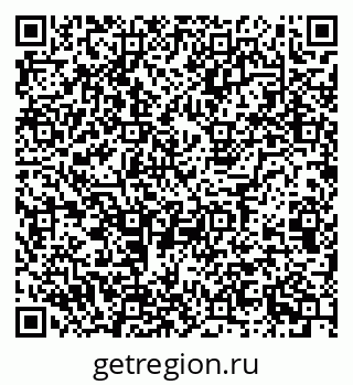 79123030110