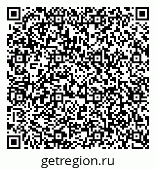 79123030112
