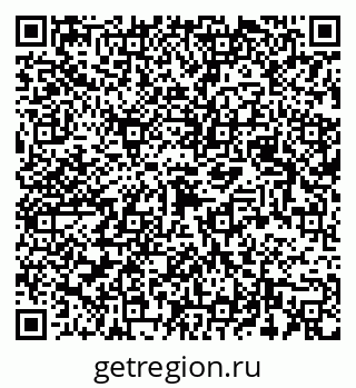 79123030189