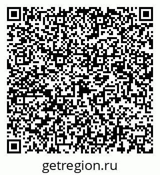 79123030410