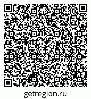 79123030700