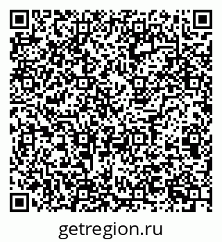 79123030792