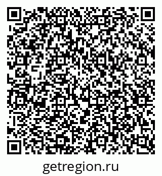 79123030872