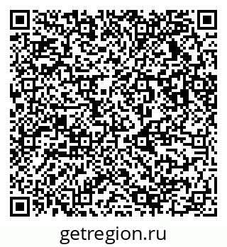 79123030900