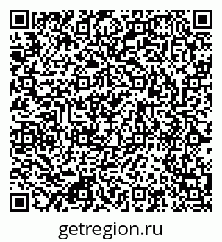 79123031020
