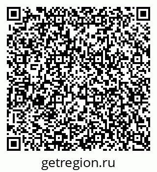 79123031069