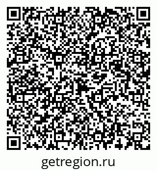 79123031202