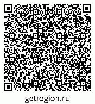 79123031234