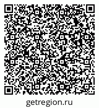 79123032000