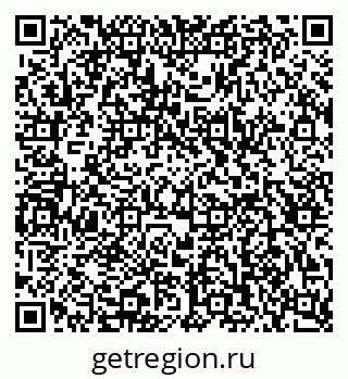 79123032001