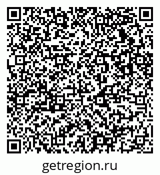 79123032020