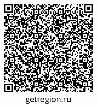 79123032026