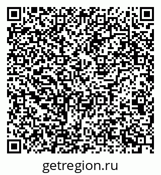 79123032070