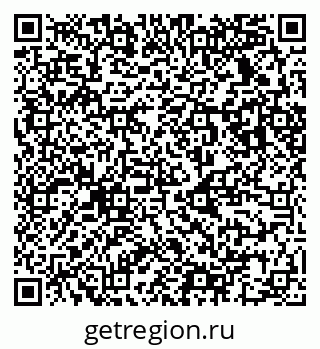 79123032143