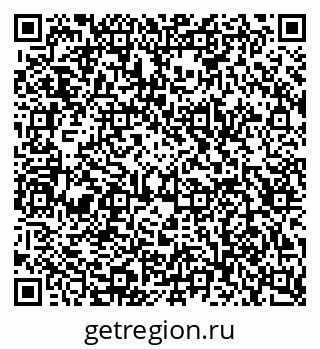 79123032173