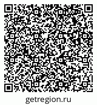 79123032381