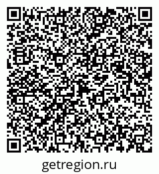79123032868