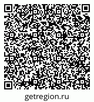 79123032900