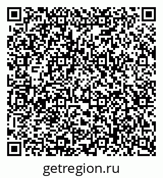 79123033190