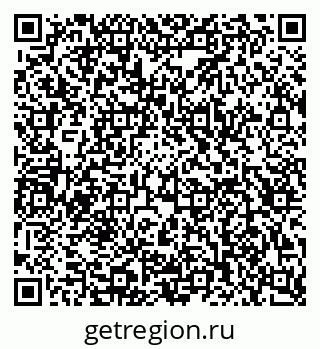 79123034001