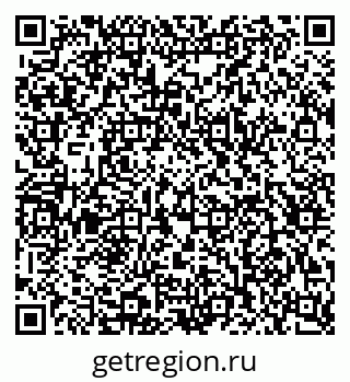 79123034020