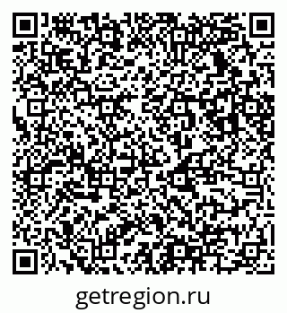 79123034069