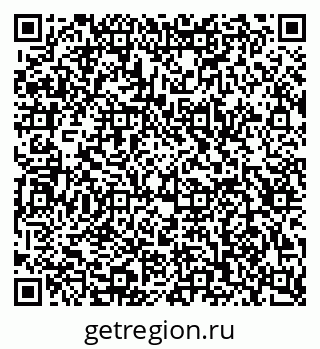 79123036001