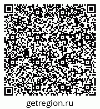 79123037001