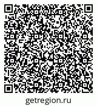 79123037004