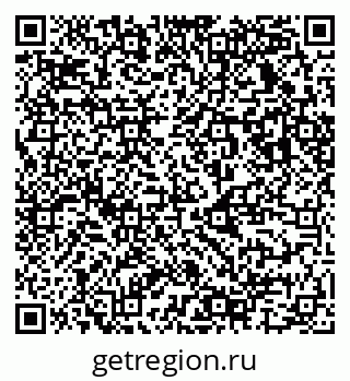 79123037005