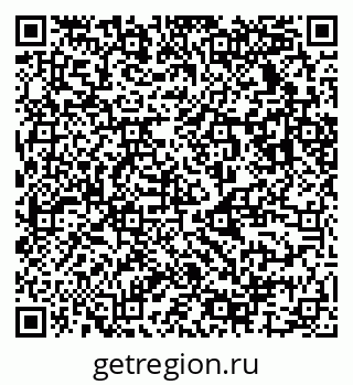79123037012