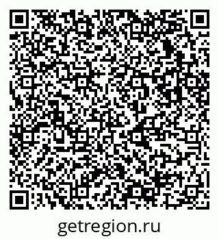 79123037138